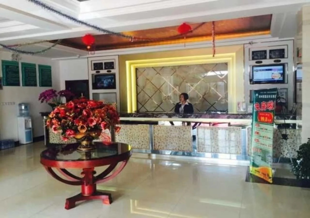 GreenTree Alliance Nantong Qidong Chengdong Bus Station Renmin East Road Hotel