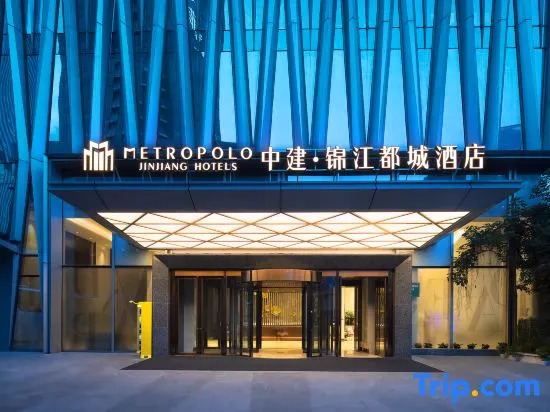 Отель ZhongJian-Jinjiang Metropolo Chengdu Chunxi Road Tai Koo Li