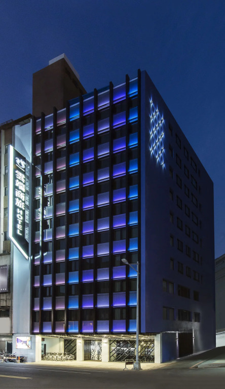 The Cloud Hotel