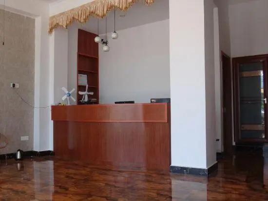 Hongfengche Holiday Hotel
