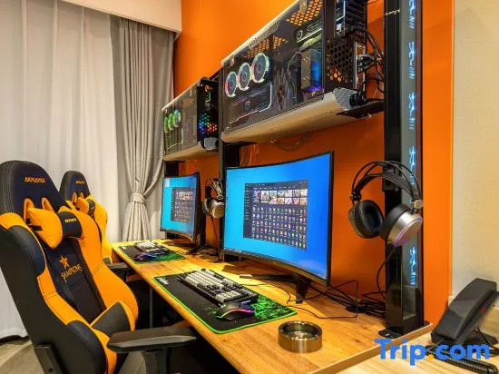 XuMian E-sports Hotel