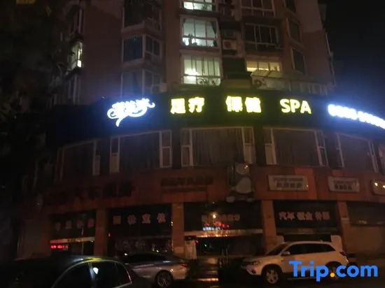 Leshan Wanmin Inn