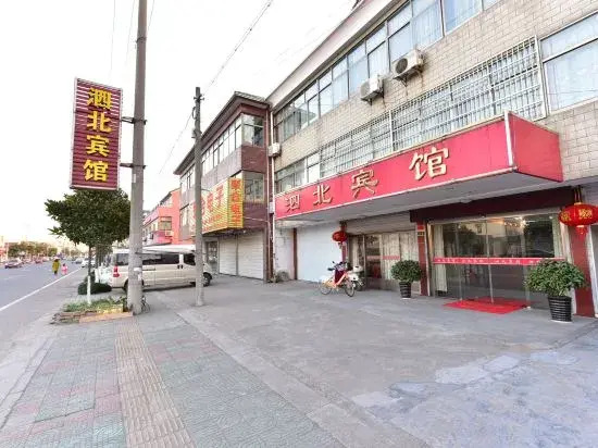 Yuyao sibei Hotel