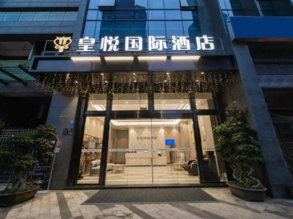 Chengdou huangyueguojihotel