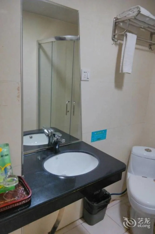Wansheng Business Hotel
