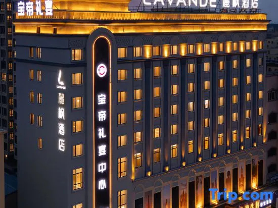 Lavande Hotel