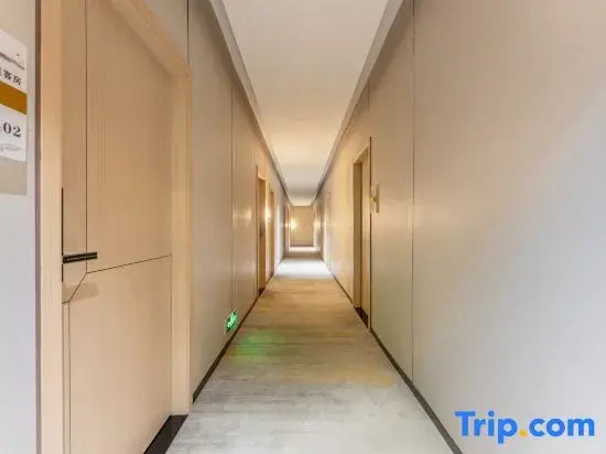 YouUjia Hotel (Dongguan Dalang Songshan Lake)
