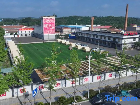 Linxi · Taotao Courtyard