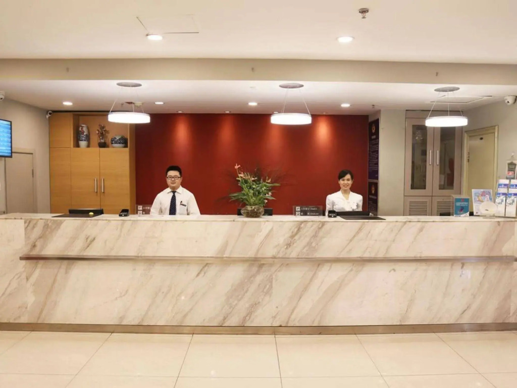 JinJiang Inn – Beijing Guangqumen