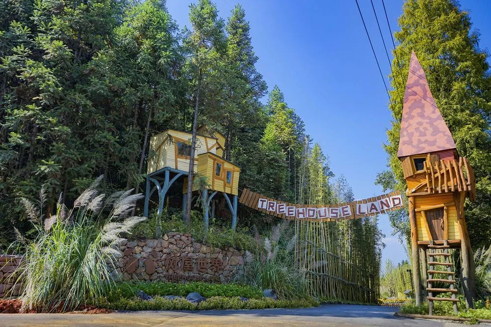 ZYJ Treehouse Land Huangshan Qiyun