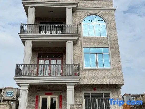 Yayuan Tianjiu Homestay