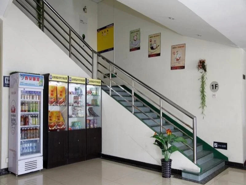 7 Days Inn Communication University