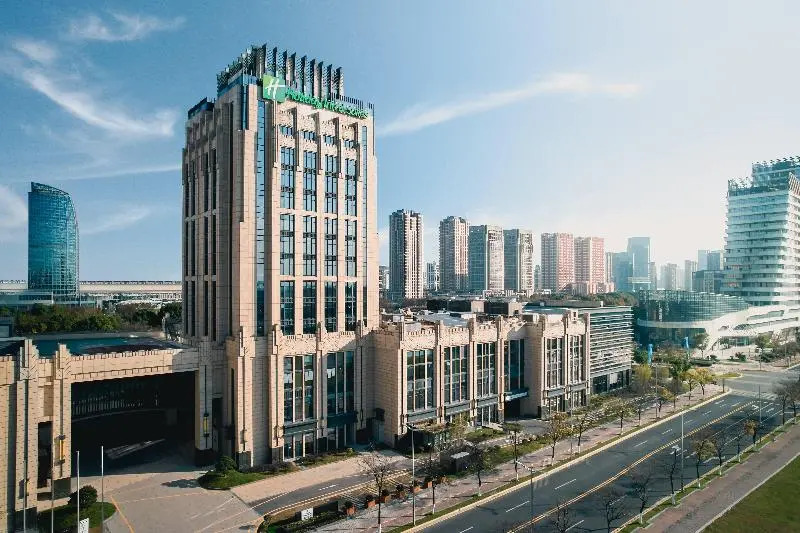 Holiday Inn & Suites Kunshan Huaqiao by IHG - F1 Racing Preferred Hotel
