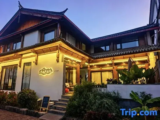 Lijiang Wenlin Beauty Residence (Lijiang Old Town Store)