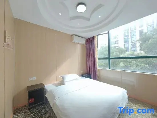 Shanghai Qingshanwan E Sports Hotel