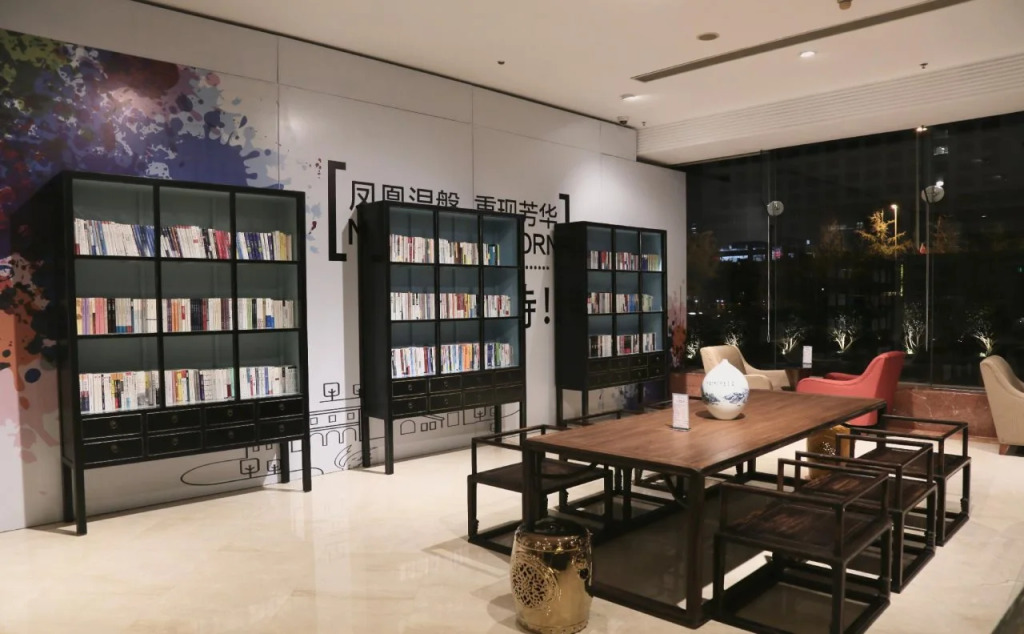Copthorne Hotel Qingdao