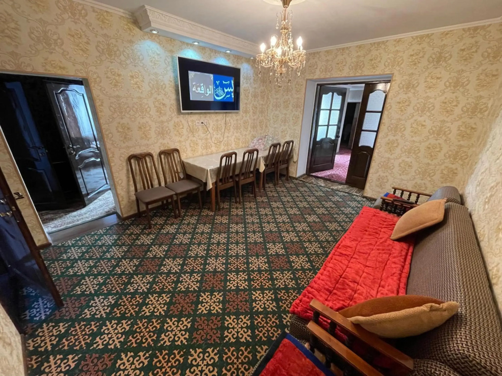 Guest House Eles