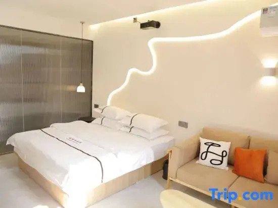 Yushu Homestay (Nanyang Normal University)