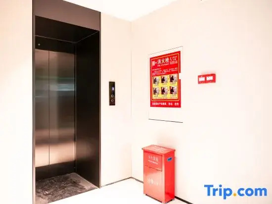 Hi Inn (Zhongshan Lihe Square)
