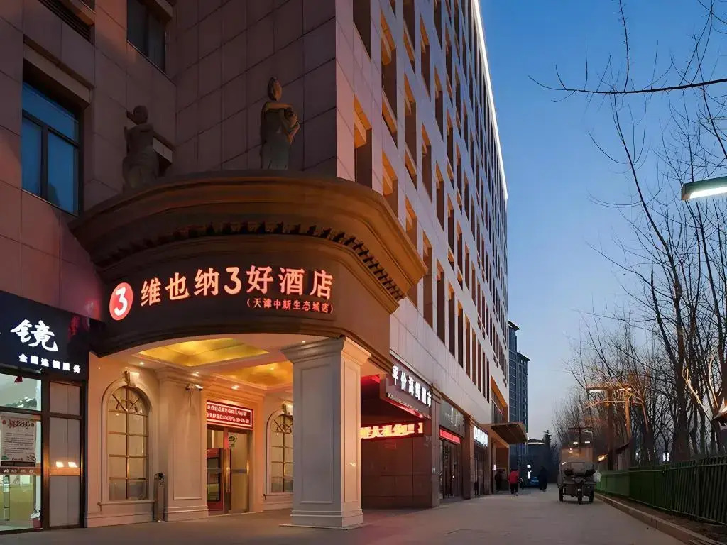 Vienna 3 Best Hotel (Tianjin Zhongxin Eco-City)