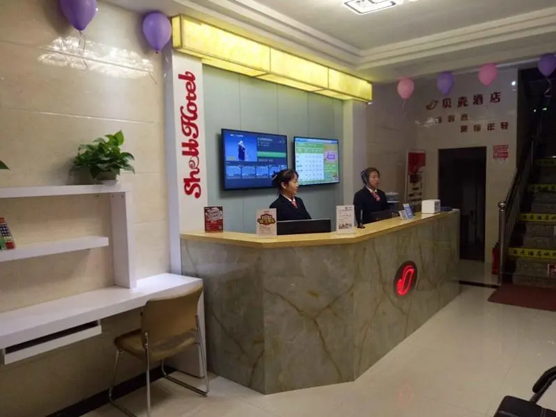 Shell Zhangye Ganzhou District East Street Gulou H