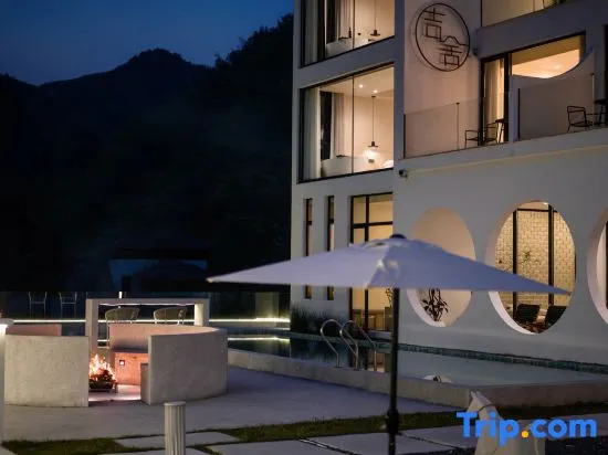 Jishe Light Luxury Family Holiday Homestay