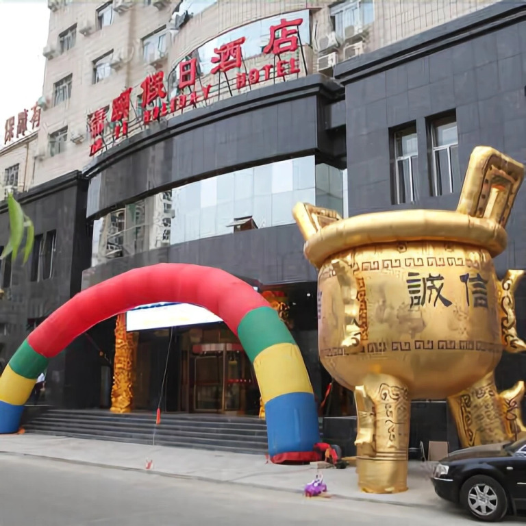 Jinyi Youxuan Hotel (Hohhot Xinhua West Street Affiliated Hospital Subway Station Branch)