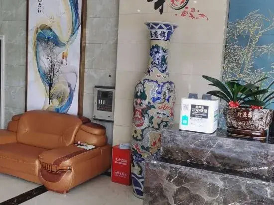 He Yue Meng Jing Hotel