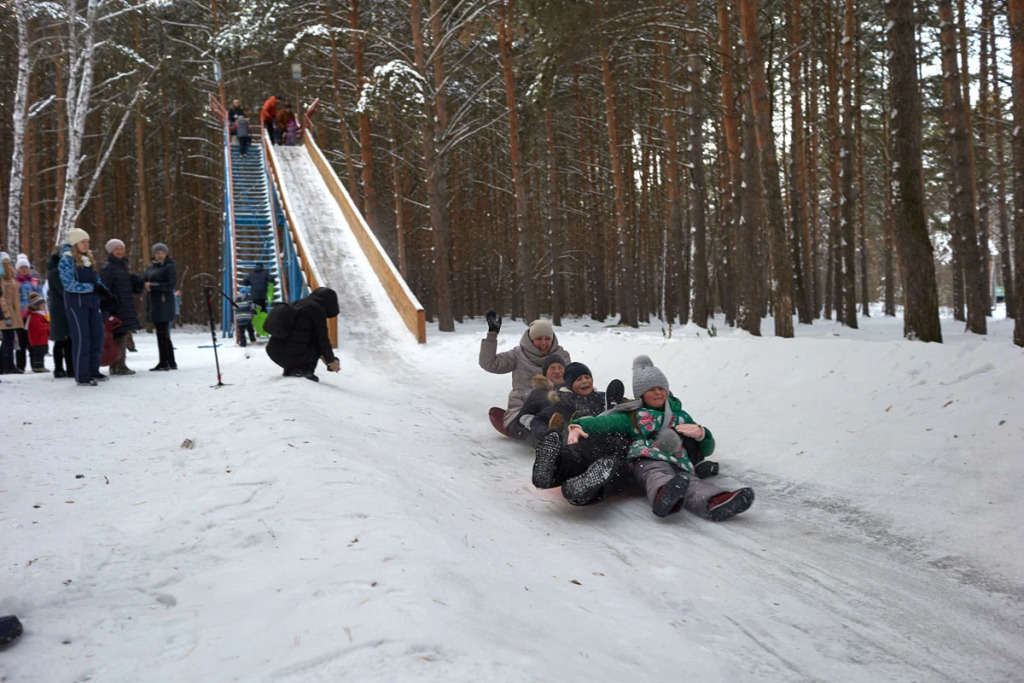 Kommunalnik