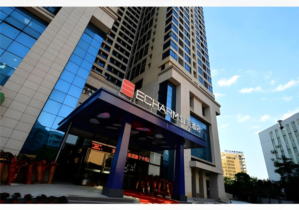 Echarm Hotel Beihai International Passenger Transport Port Yintan