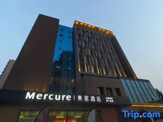 Mercure Taiyuan E Tech