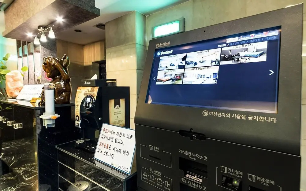 Anyang Palace
