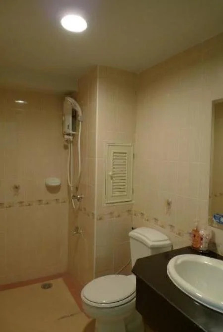 The Green Residence: Rama 9