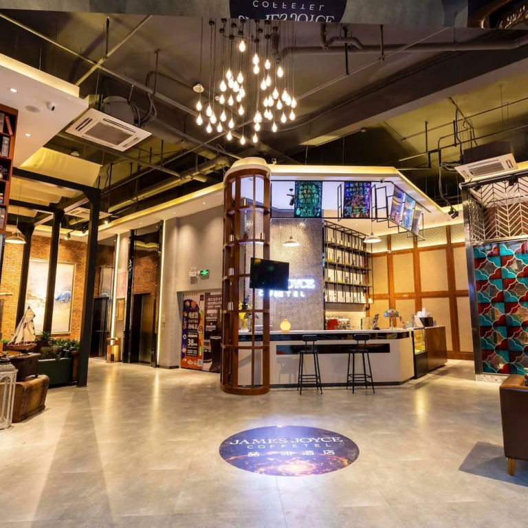 James Joyce Coffetel Foshan Zhangcha