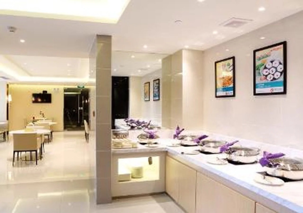 Jinjiang Inn Select Suzhou Industrial Zone Jundi Manhattan Plaza