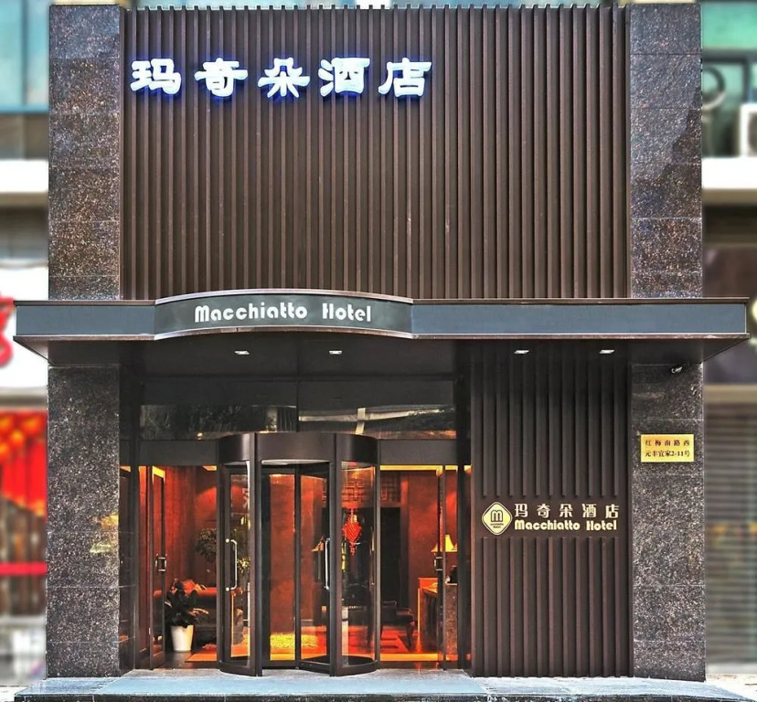 Macchiatto Hotel