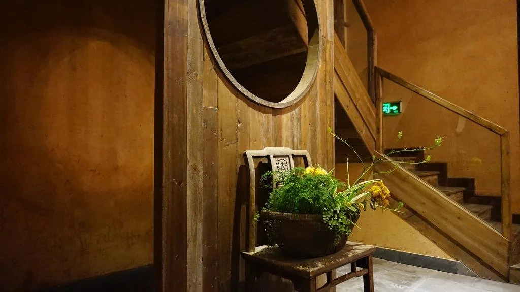 Huangshan Cultural Boutique Hotel