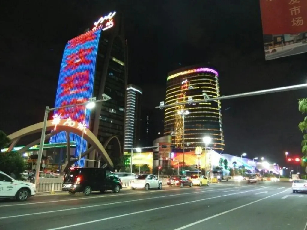 Xuan Yu Hotel Apartment Shenzhen Huanan City Branch