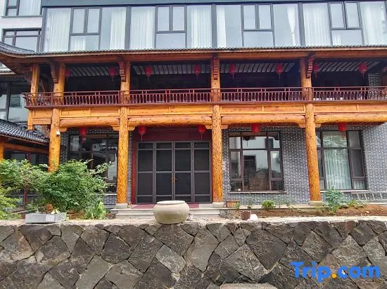 Jinhua Yi'an Shannashui Homestay