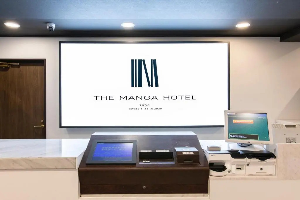 Aichi-gun - Hotel - Vacation STAY 87536