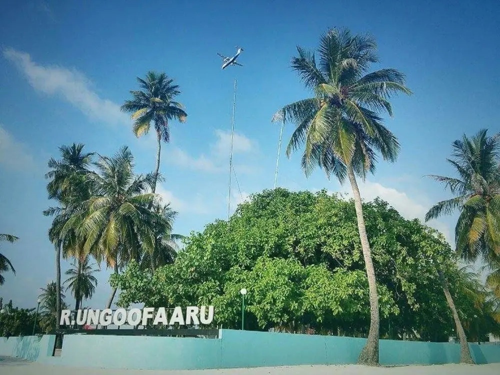 Ungoofaar Inn
