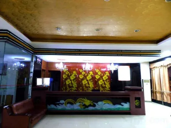 Lengshuijiang Xinliangmao Hotel