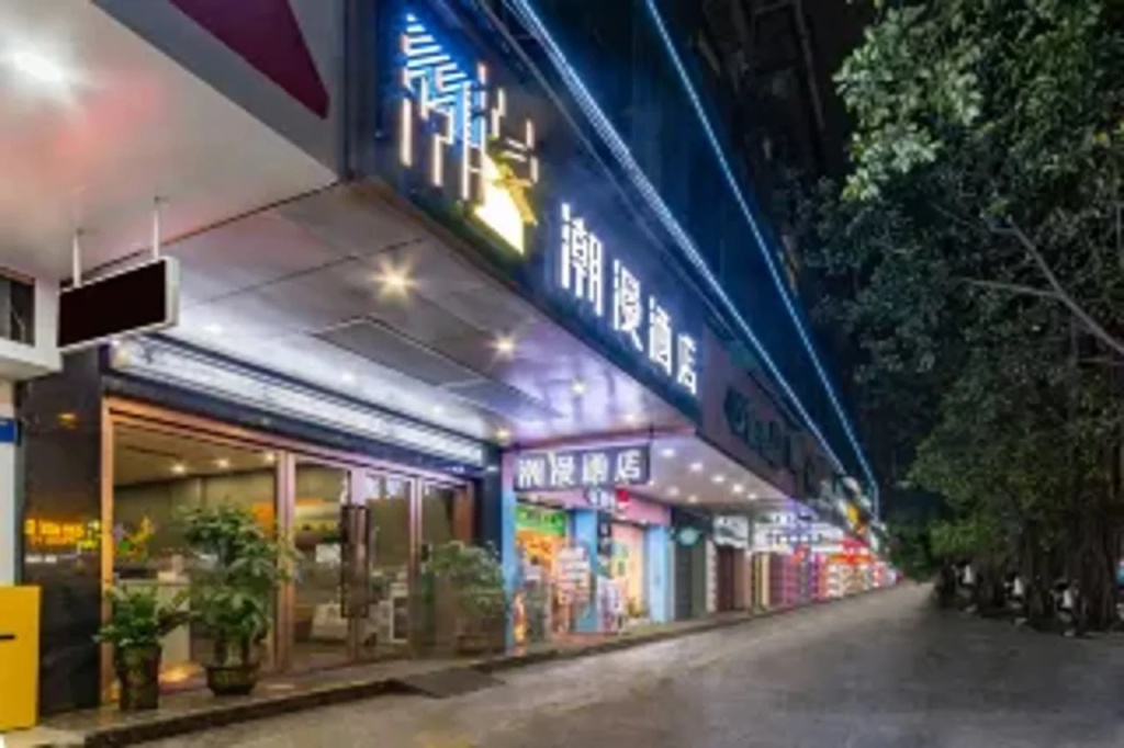 Cheermay Hotel Guangzhou