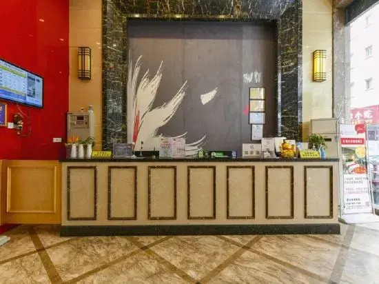 Zhishang Premium Hotel (Dongguan Chang'an Town Fuhai Road Branch)