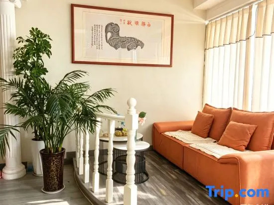 Juxianju Homestay (Dengfeng Dayu City)