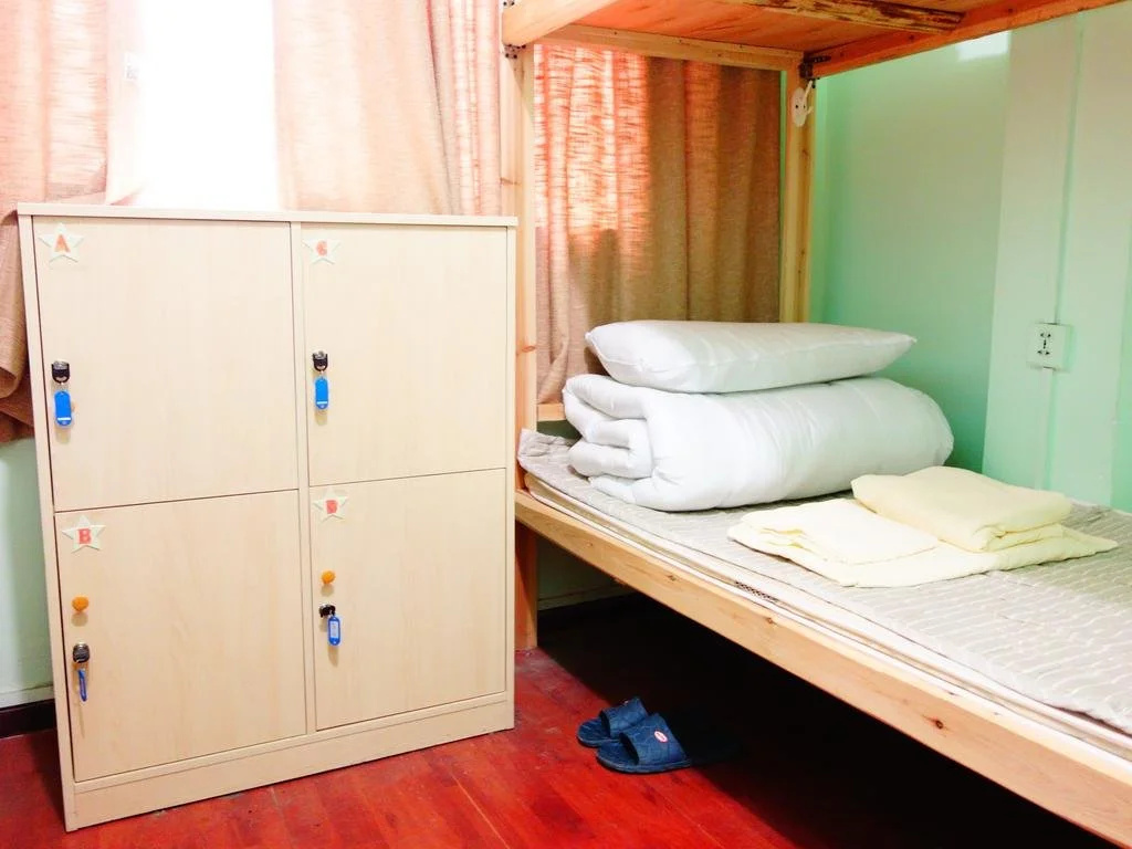 Xi'an Qindiao Hostel