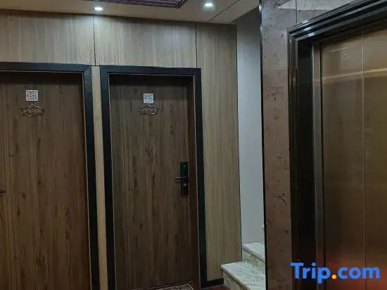 Nanning Mingpushu Homestay (Nanning Wuxu International Airport)