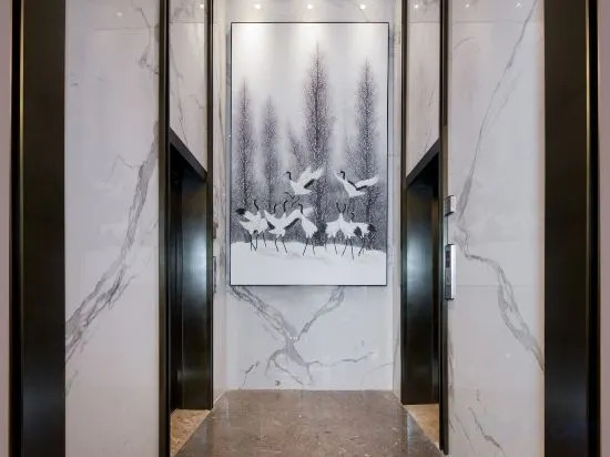 Jinbaiyi International Hotel