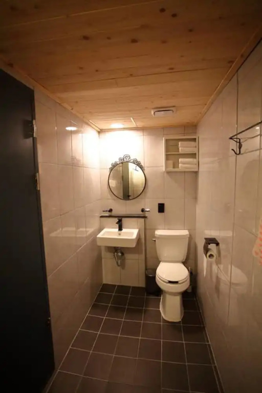 The Great Guest Guesthouse