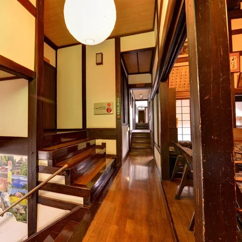 Gensentei Yuguchiya Ryokan